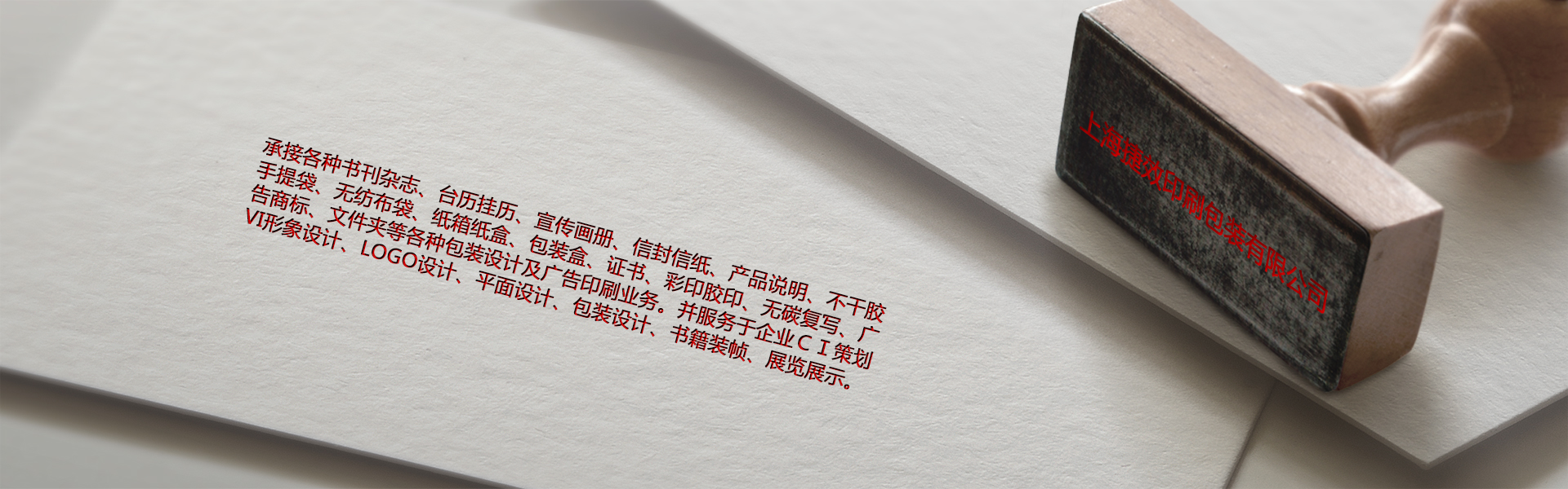 第一張